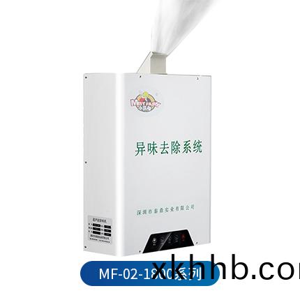 除(chu)味機(ji) MF-02-1800 係列